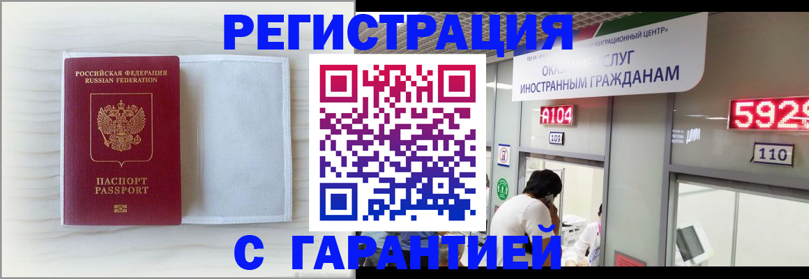 форма 3 в Струнино